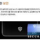 동성텔레콤 이미지