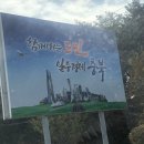 씨에스솔루션주 네이버블로그