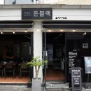 돈블랙서귀포