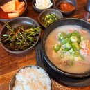 서촌 전통순대국 | 경복궁역 혼밥하기 좋은 한식 맛집 푸짐한 서촌 전통 순대국