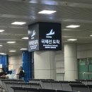 오케이약국(OK약국) 이미지