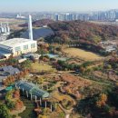 생활자원실습장 이미지