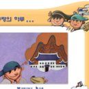 인디시스템 네이버블로그