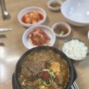 원종해장국 | 부천 24시 식당 부천 해장국 맛집 원종해장국 뼈해장국 소갈비해장국