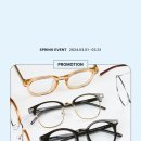 다비치안경신제주점 이미지