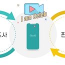 주식회사 비셀 이미지