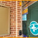 장원진료소(정안) 이미지