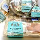 GS25 양평코업점 이미지