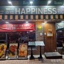 대학로L | 혜화맛집 중식당 l 해피니스 대학로점 l 돌판짜장, 동파육 후기