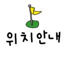 행복한플레이스커피 이미지