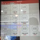 모어매니모어 이미지