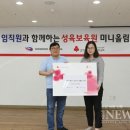 동우화인켐(주) 이미지
