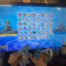 리가플스방 이미지