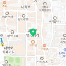 문구포유본점