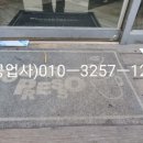 내행프라자 이미지