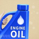 제일엔진 이미지