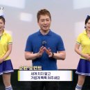 건강댄스 이미지