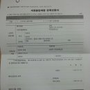 솔미축산 이미지