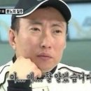 이모네포차 이미지