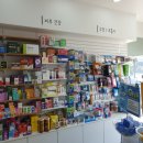 새솔약국 이미지