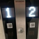 황새울로360번길 이미지