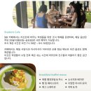 아이숲어학원 | [돌체 유학원/SBI 어학원] 발리 어학연수 일기 ✅ 준비단계_ 어학연수 나라 및 어학원 선정