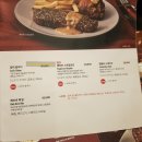 페퍼하우스
