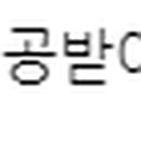 안경매니져 음성점 이미지