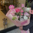 광사동꽃집 플로위드 가격 위치 영업시간