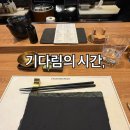 (주)대마 | 캐나다 길거리 활보하다 대마 폭격당한 후기