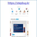 바이스텝 이미지