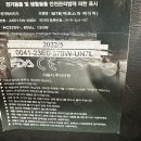 기태영헤어애비뉴범일현대점 이미지