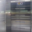 반송동243 이미지