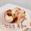 청수농원 이미지