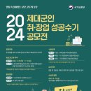 수기 이미지
