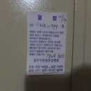 완산-20 이미지