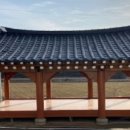 모정 웹이코노미