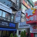 숙성원 족발. 보쌈 이미지