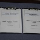 성실재가복지센터 네이버블로그