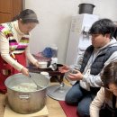 연지 경로당 이미지