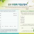 (주)디자인수 이미지