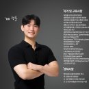 디멘션랩