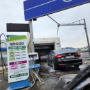 스마트셀프주유소 이미지