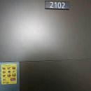 파리바게뜨 구미산동점 이미지