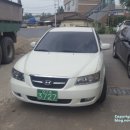 신사자동차공업사 이미지