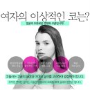 백합의원 이미지