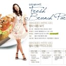 파리바게트 앞(1) 이미지