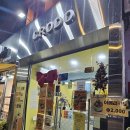 크로도(crodo) | 🍩 동묘 쇼핑의 마무리는 달콤하게! 크로도(CRODO) 도넛집 포장 후기 🥯