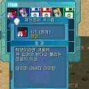 엘몰