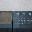 수원교구 중앙성당 이미지